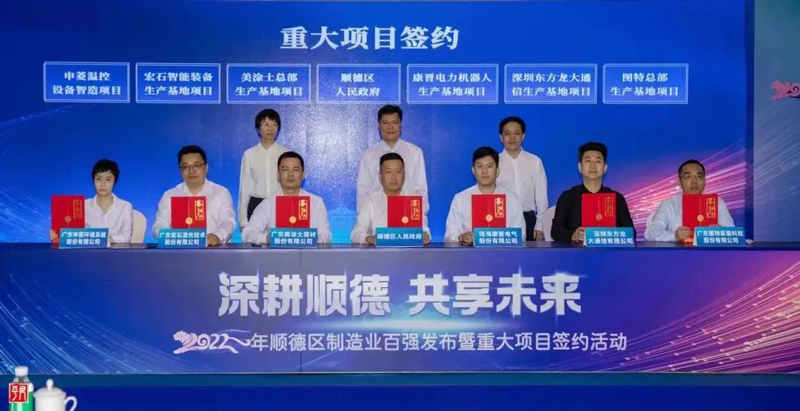 永利集团·yl(中国游)官方网站