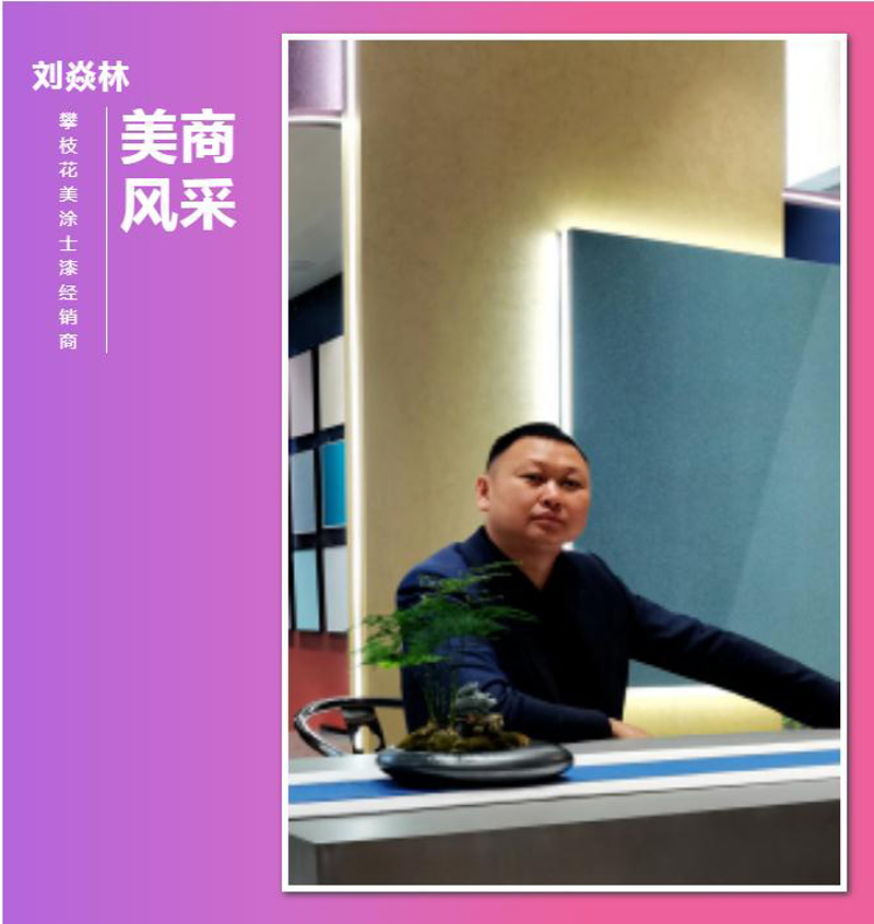 永利集团·yl(中国游)官方网站