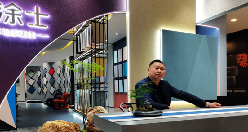 永利集团·yl(中国游)官方网站