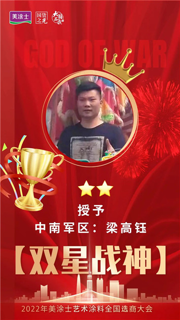 永利集团·yl(中国游)官方网站