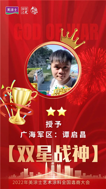 永利集团·yl(中国游)官方网站