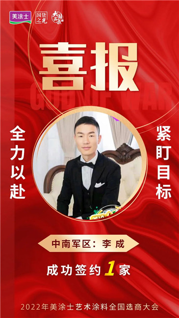 永利集团·yl(中国游)官方网站