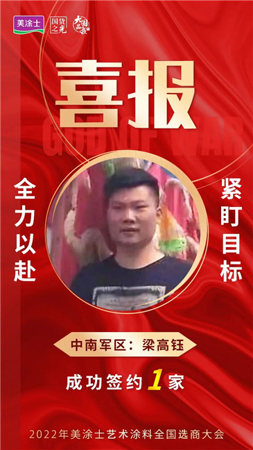 永利集团·yl(中国游)官方网站