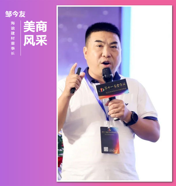 永利集团·yl(中国游)官方网站