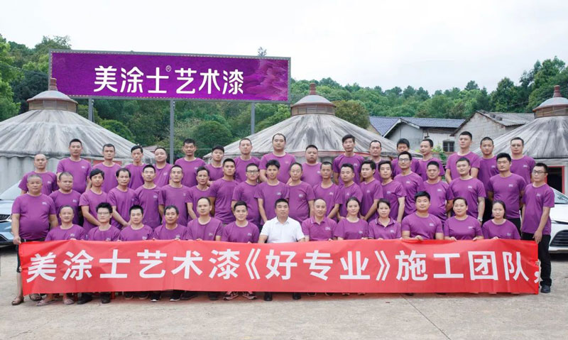 永利集团·yl(中国游)官方网站