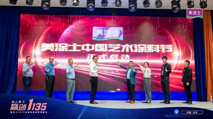 永利集团·yl(中国游)官方网站