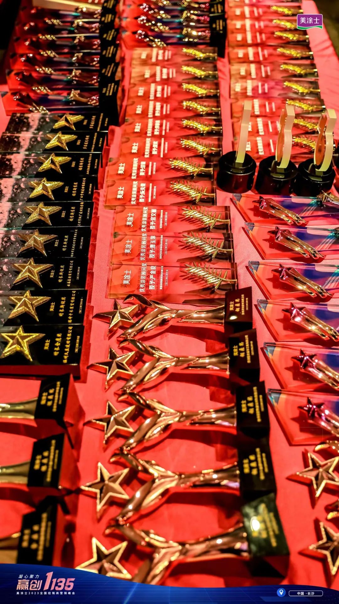 永利集团·yl(中国游)官方网站