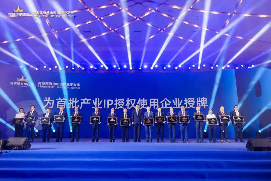 永利集团·yl(中国游)官方网站