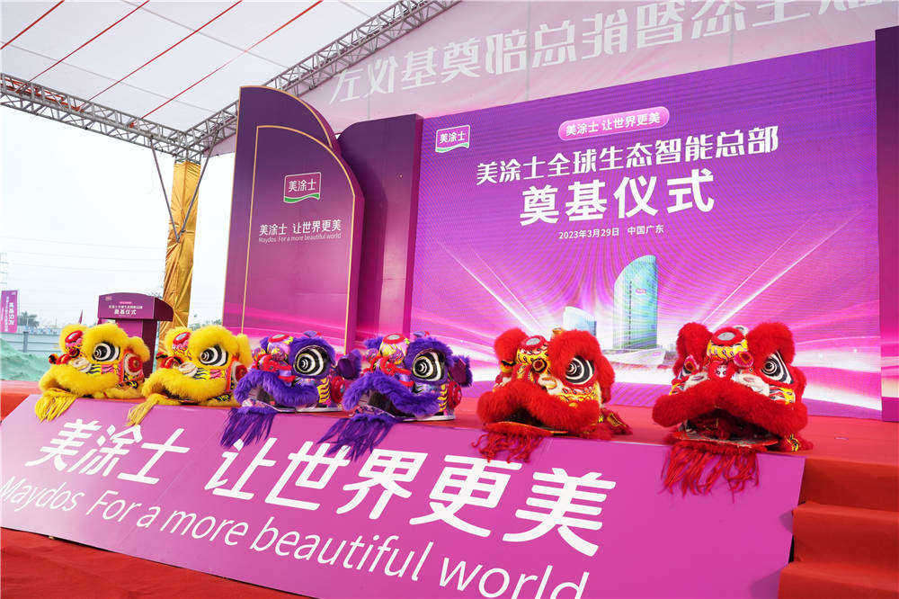 永利集团·yl(中国游)官方网站