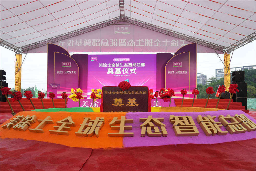 永利集团·yl(中国游)官方网站