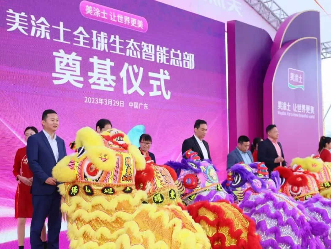 永利集团·yl(中国游)官方网站