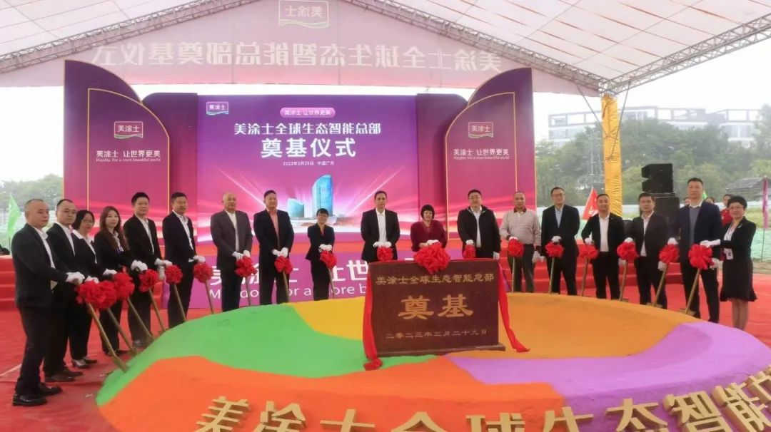 永利集团·yl(中国游)官方网站