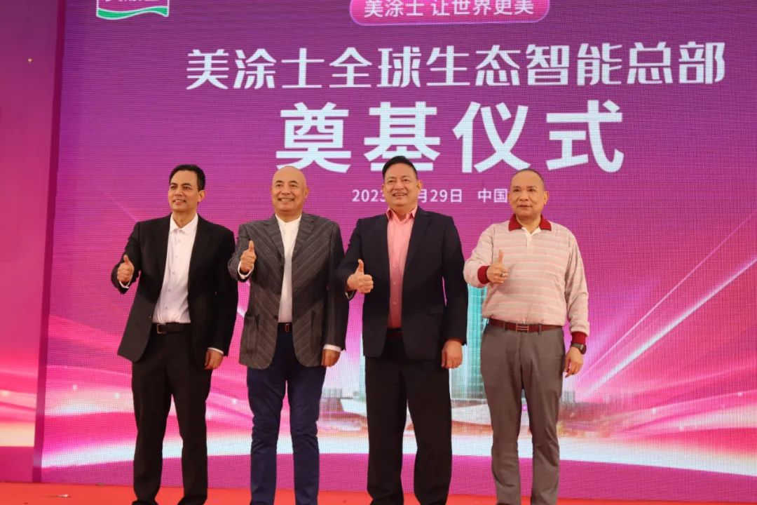 永利集团·yl(中国游)官方网站