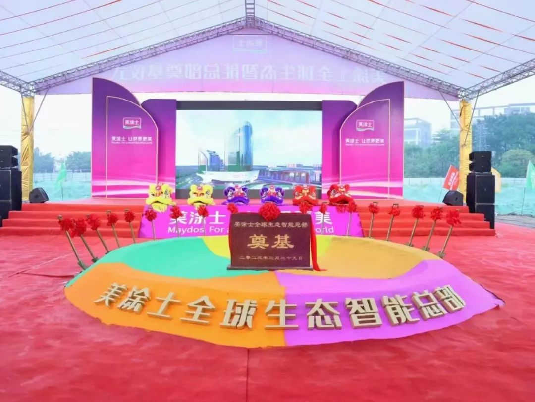 永利集团·yl(中国游)官方网站