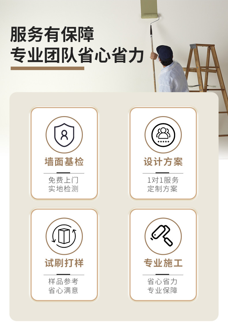永利集团·yl(中国游)官方网站