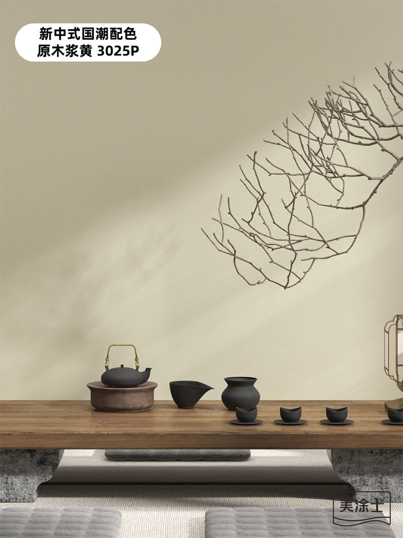 永利集团·yl(中国游)官方网站