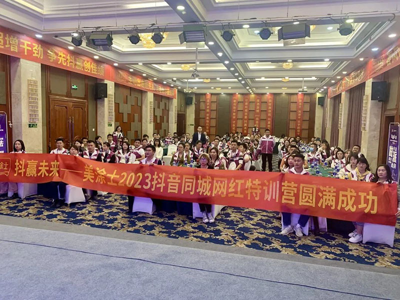 永利集团·yl(中国游)官方网站