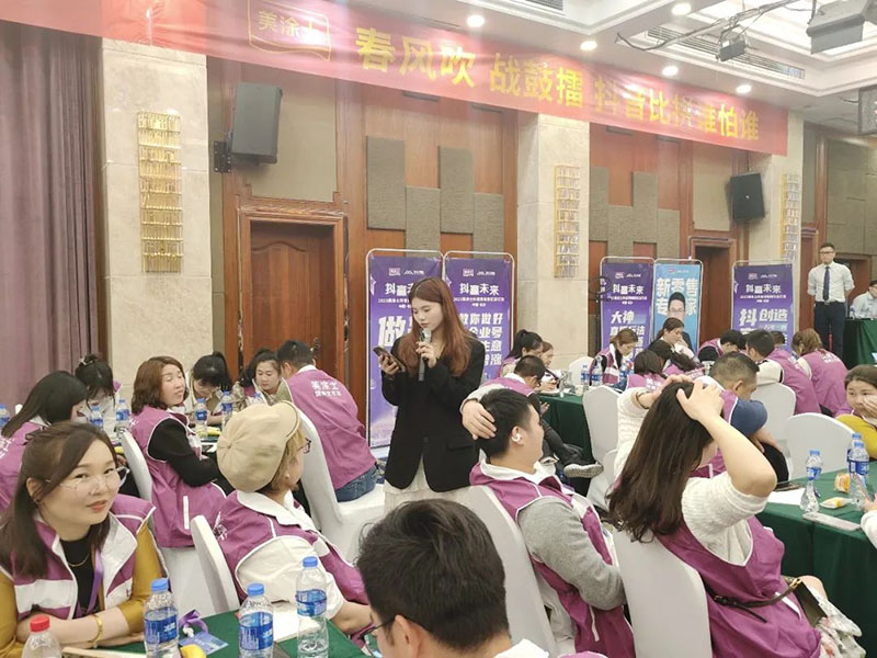 永利集团·yl(中国游)官方网站