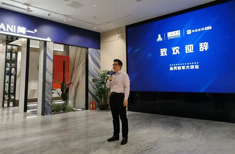 永利集团·yl(中国游)官方网站