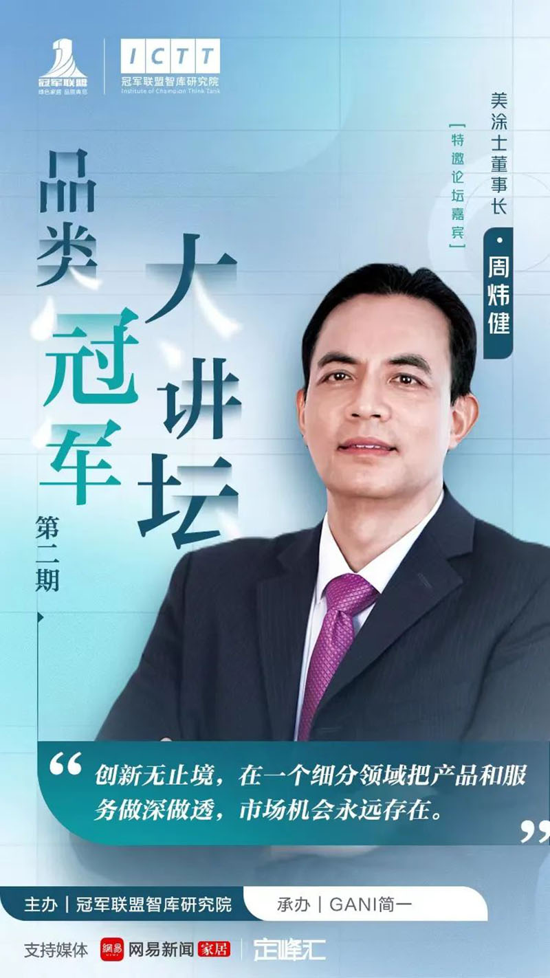 永利集团·yl(中国游)官方网站