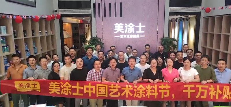 永利集团·yl(中国游)官方网站