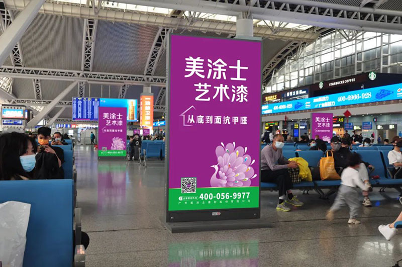 永利集团·yl(中国游)官方网站