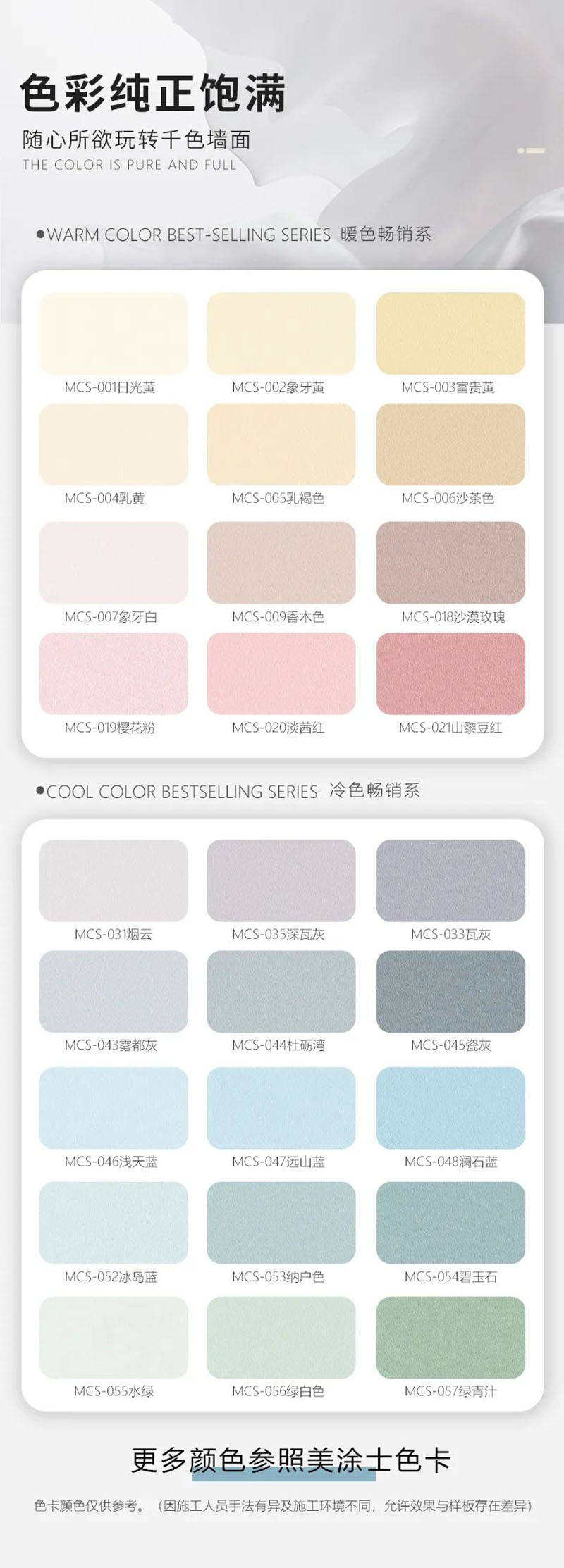 永利集团·yl(中国游)官方网站