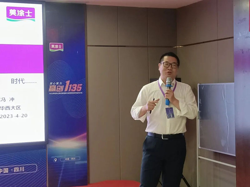 永利集团·yl(中国游)官方网站