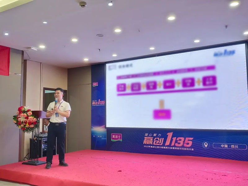 永利集团·yl(中国游)官方网站