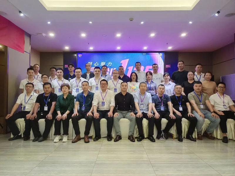 永利集团·yl(中国游)官方网站