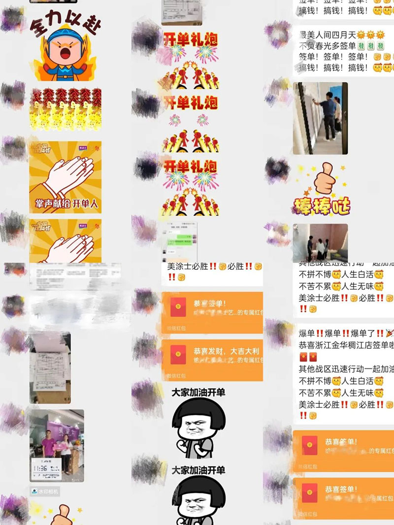 永利集团·yl(中国游)官方网站