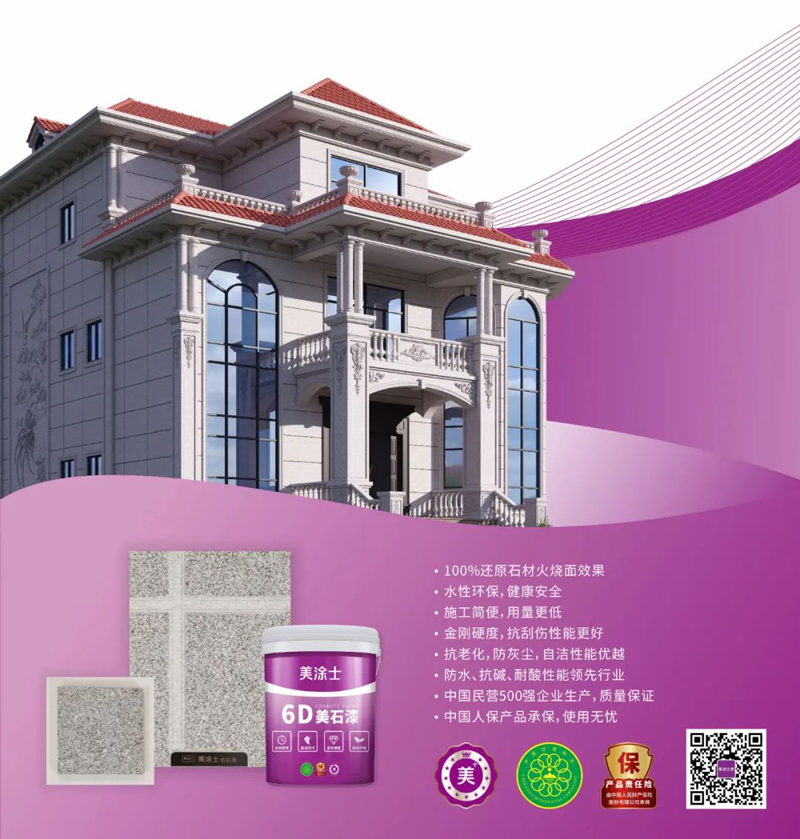 永利集团·yl(中国游)官方网站