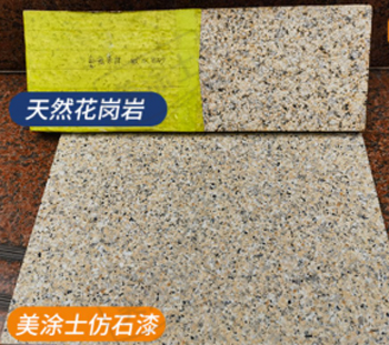 永利集团·yl(中国游)官方网站