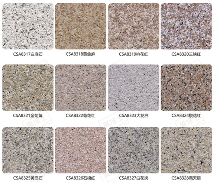 永利集团·yl(中国游)官方网站