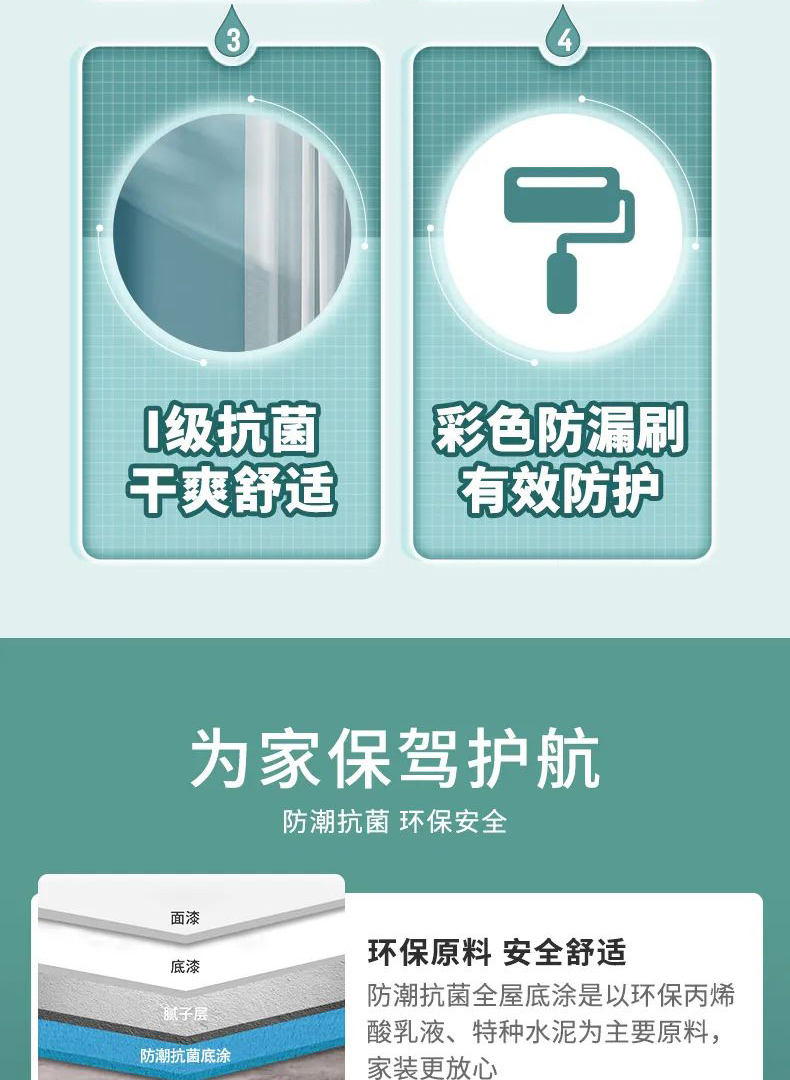 永利集团·yl(中国游)官方网站