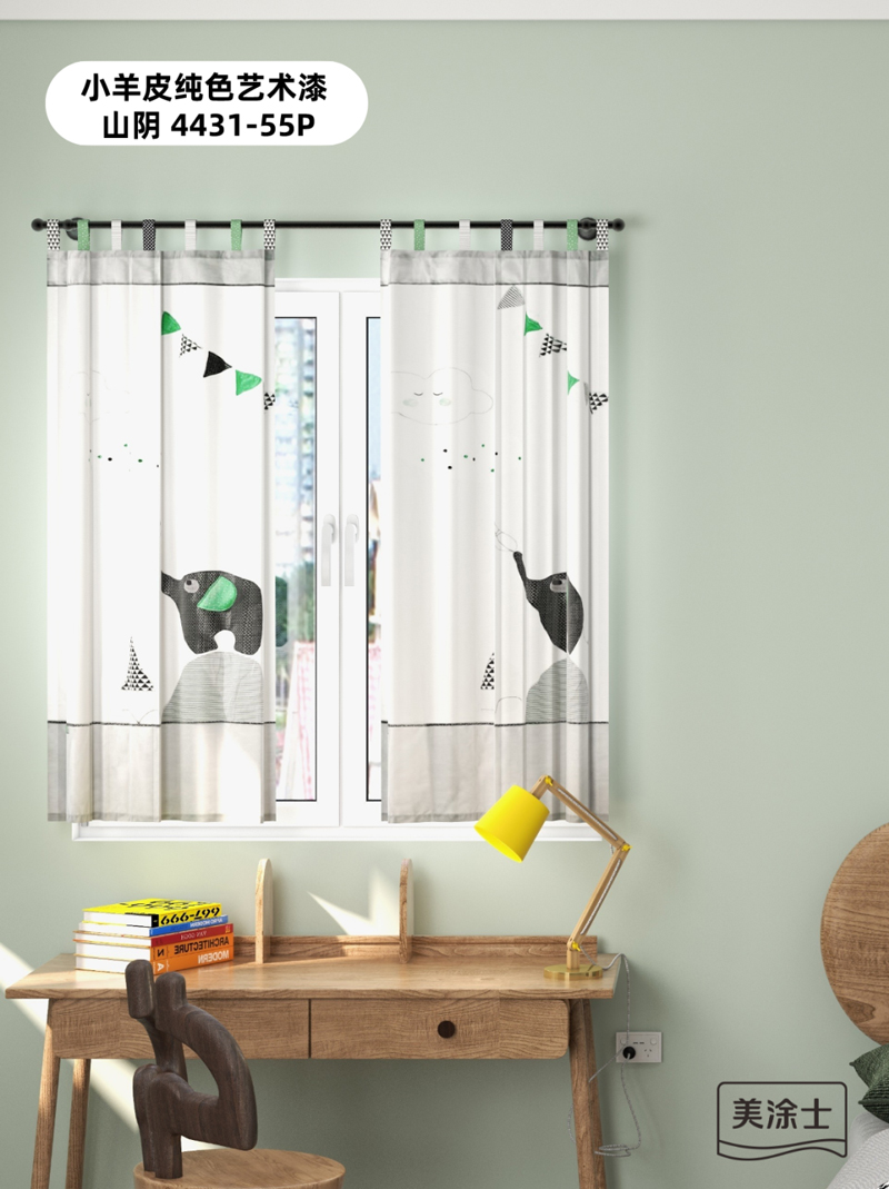 永利集团·yl(中国游)官方网站