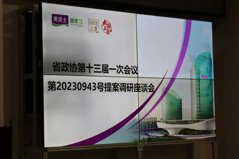 永利集团·yl(中国游)官方网站