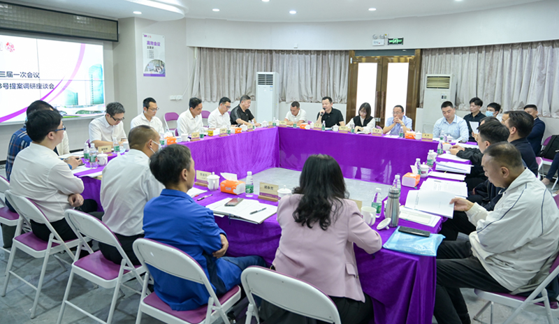 永利集团·yl(中国游)官方网站