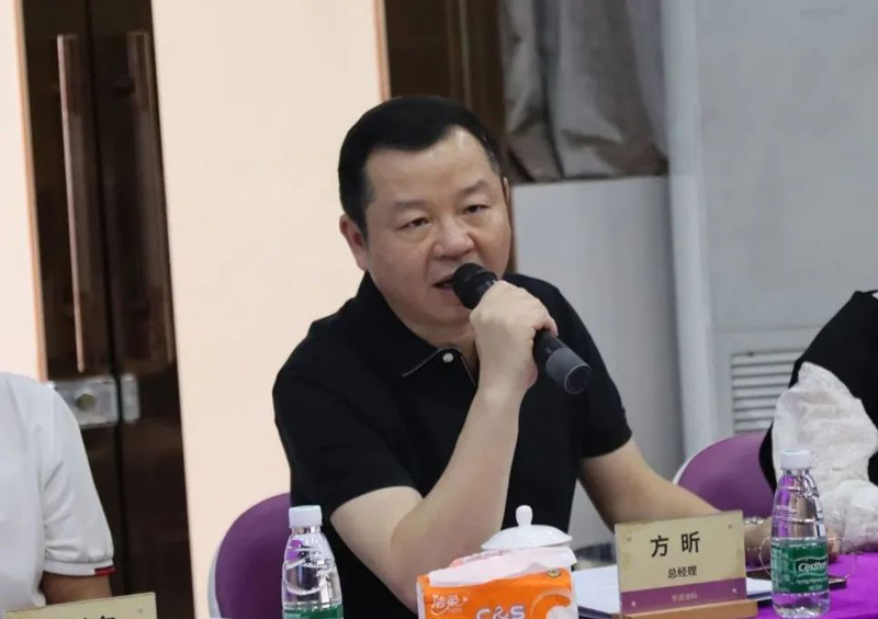 永利集团·yl(中国游)官方网站