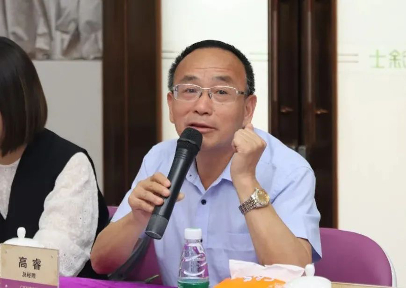 永利集团·yl(中国游)官方网站