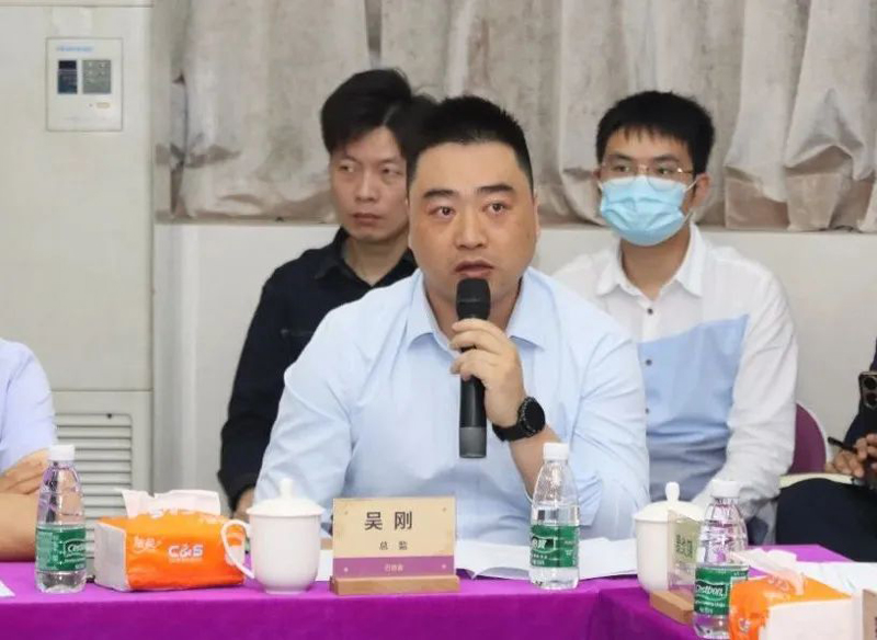 永利集团·yl(中国游)官方网站