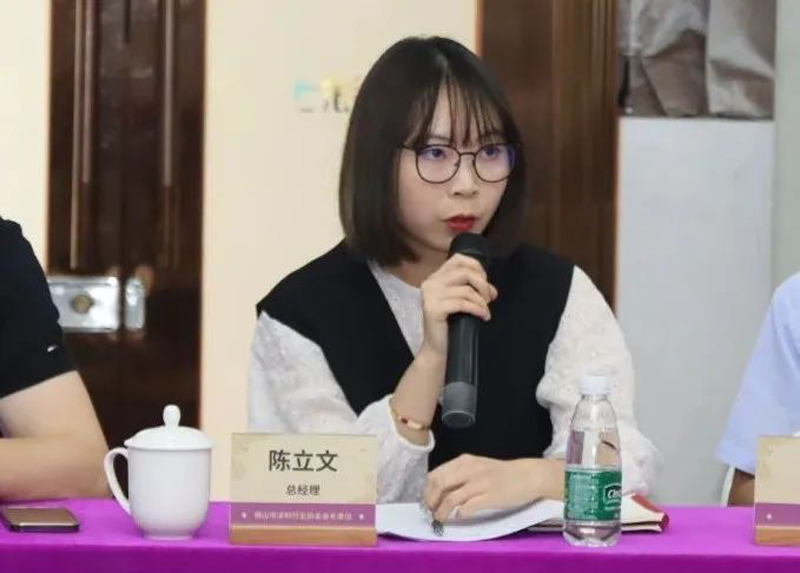 永利集团·yl(中国游)官方网站