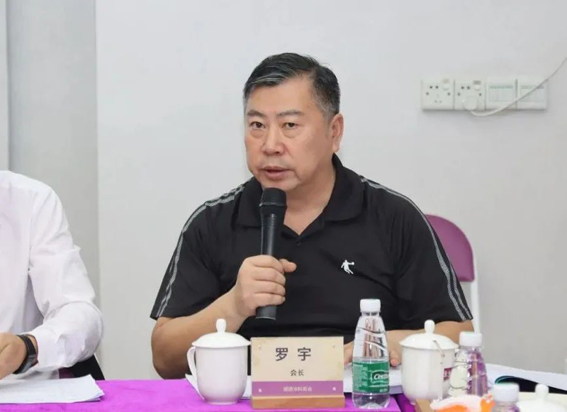 永利集团·yl(中国游)官方网站