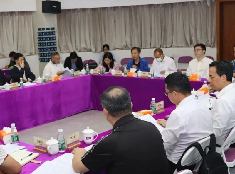 永利集团·yl(中国游)官方网站