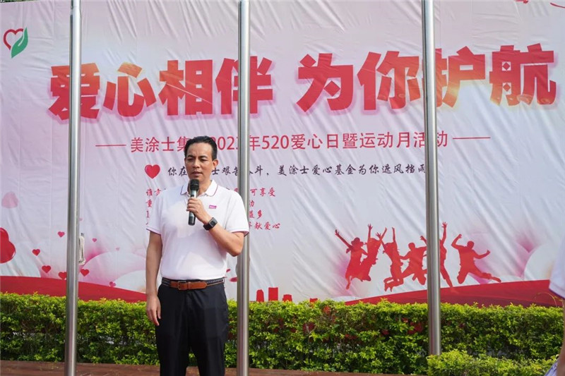 永利集团·yl(中国游)官方网站