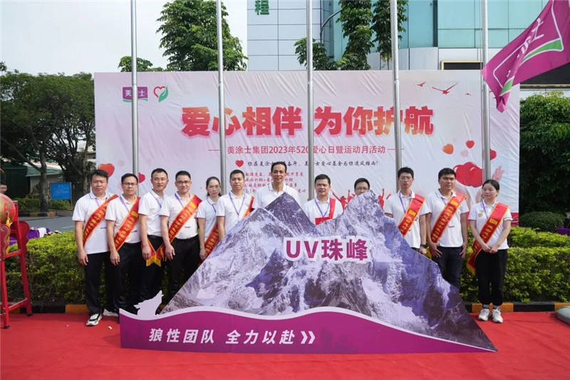 永利集团·yl(中国游)官方网站