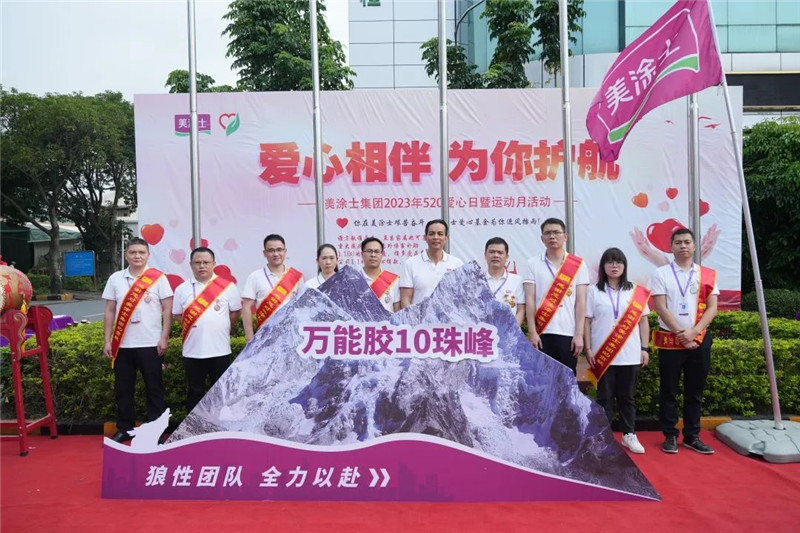 永利集团·yl(中国游)官方网站