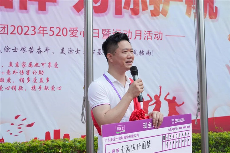 永利集团·yl(中国游)官方网站