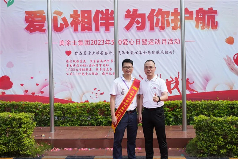 永利集团·yl(中国游)官方网站