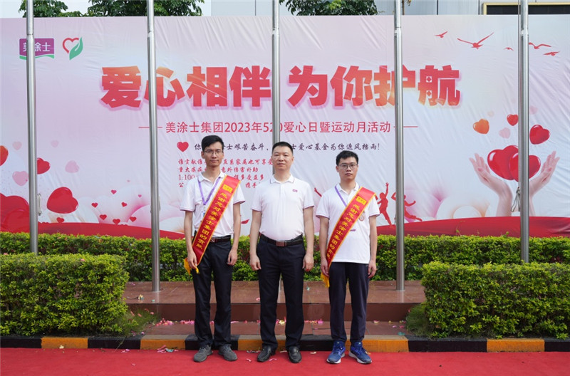 永利集团·yl(中国游)官方网站